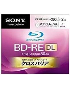 Sony Blu-ray Disc BD-RE 50GB 2X Rewritable Wide Printable Label (5 Pack)- Japan Import